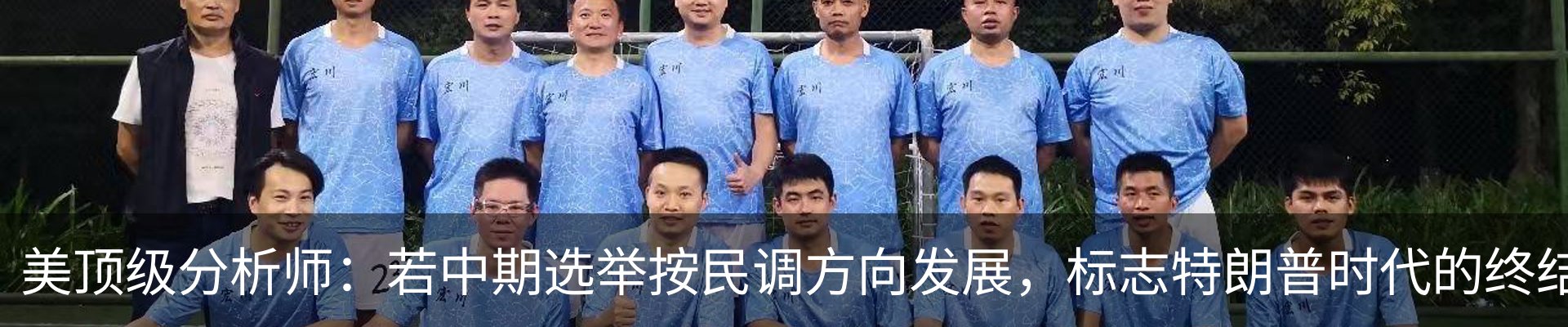 行业资讯